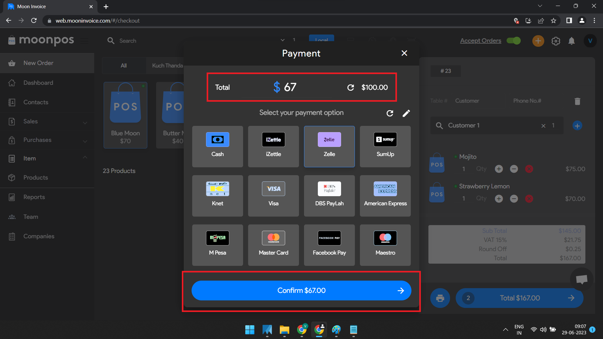 4. Enter receiable amount and click on confirm.png